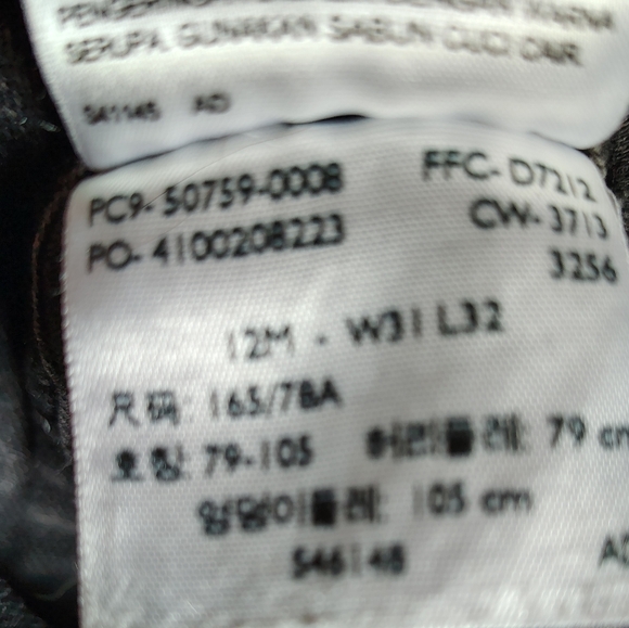 Levi's Womens Curvy Straight 529 - Picture 5 of 5